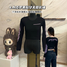 26夏季新款个性梵文字母十字架印花圆领百搭休闲短款长袖T恤女款