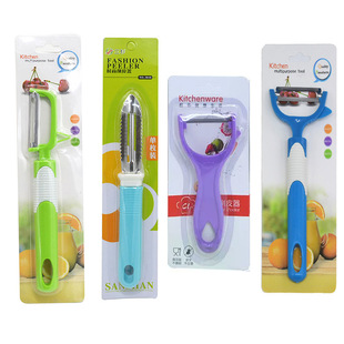 Color fruit planer fruit planer stainless steel peeler candy color peeling planer wholesale