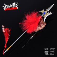 ���������t�t��30CM�β����쮋ꪹŴ������ȫ�Ͻ��ٹ�ˇ���c�[��