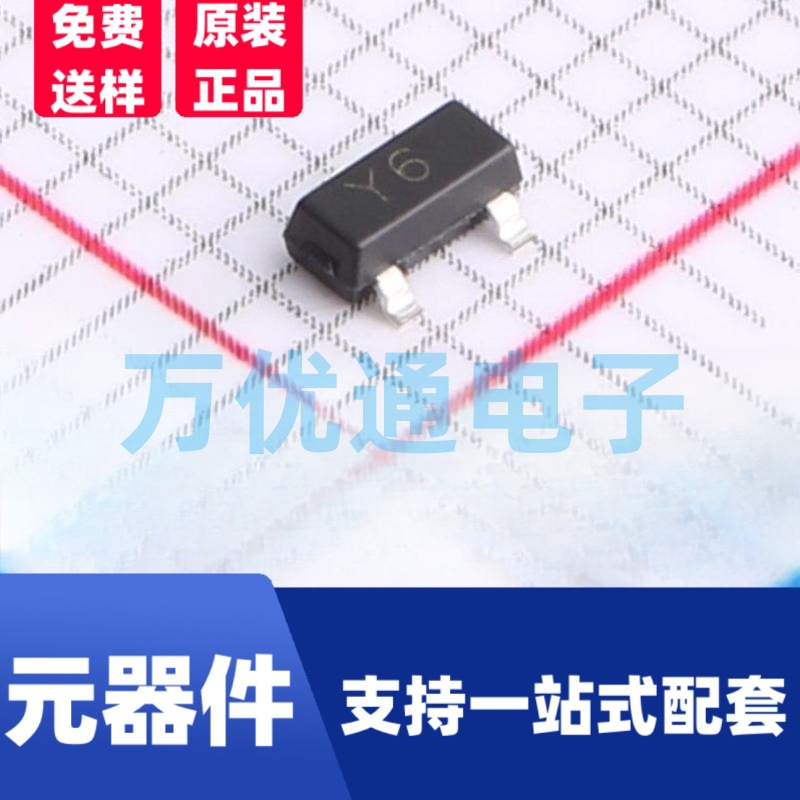 稳压二极管BZX84C18 丝印Y6 SOT-23 贴片二极管18V 整盘/3K