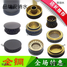 ǶʽҺȼú~оñСwСоȻwt^ֻ