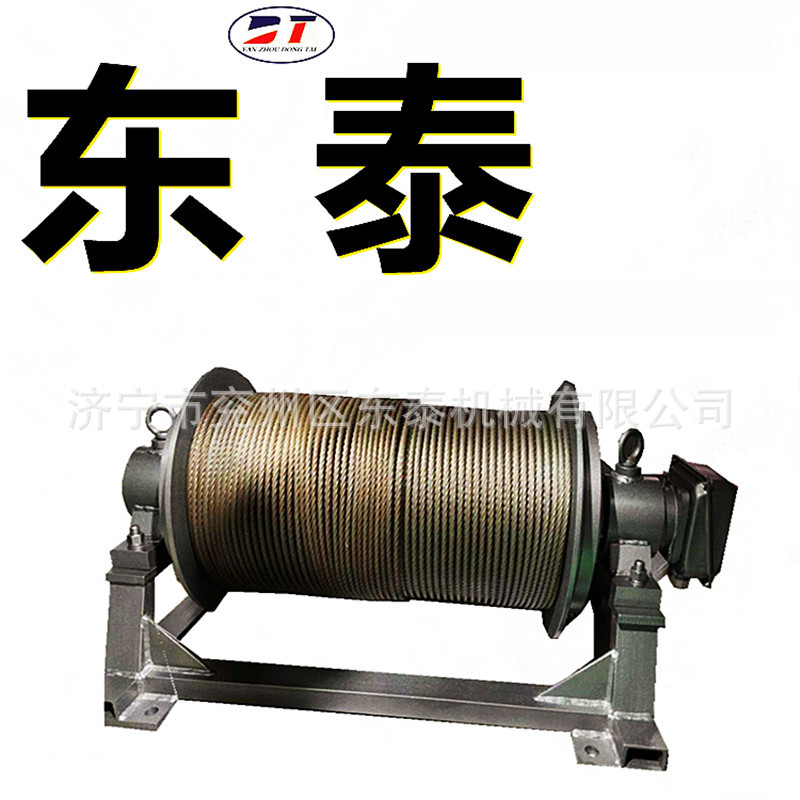 货源直供7.5KW卷扬滚筒内置电机换带机 热电厂更换皮带换带装置