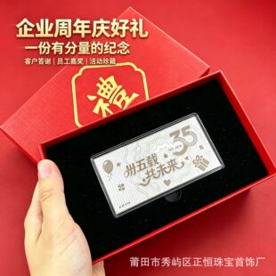 ���y1g �¿�̫ƽ��35����o���p���y���n ���U�͑����x�YƷ���l