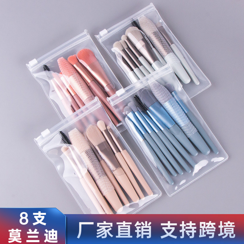 京东家装节促销主图图标(2) (1)