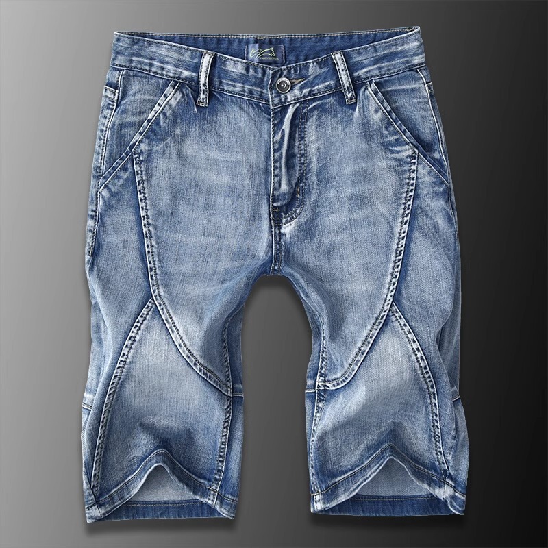 Summer Thin Ripped Denim Shorts for Men, Trendy Loose-Fitting Five-Point Pants, Men's Trendy Brand Short Seven-Point Pants, Korean Style Slim Fit Summer Thin Ripped Denim Shorts for Men, Trendy Loose-Fitting Five-Point Pants, Men's Trendy Brand Short Seven-Point Pants, Korean Style Slim Fit