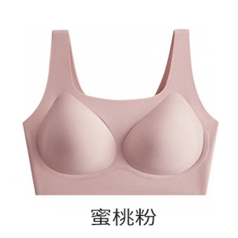舒适粉底液内衣夏薄款无痕小胸聚拢上托显大隐形肤色美背无痕文胸|undefined