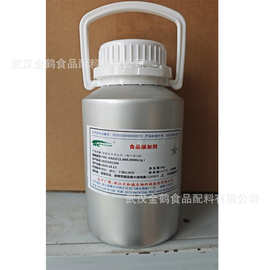 天和诚维生素A油 食品级营养强化剂维生素A醋酸酯油