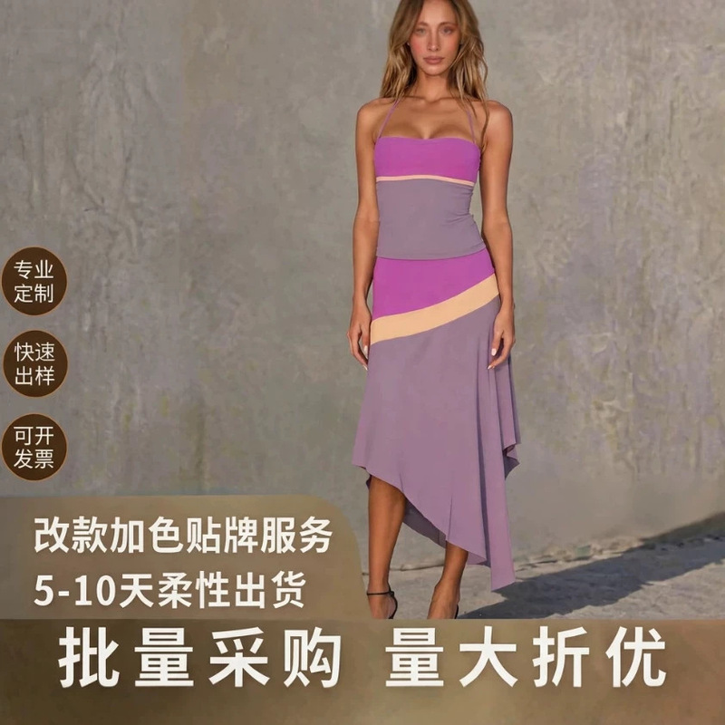 Cross-Border European and American 2026 New Women's Halter Neck Strap Dress, Summer Hot Girl Style, Irregular Slim-Fit Long Dress