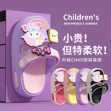 Ůͯ��Ь��ͯŮ���ļ��д�ͯ�҃ȷ���ϴ�茚��С������Ь�ɐ۹���