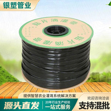 NƬʽιrõιܹˮСˮ߲˴Ĥµι