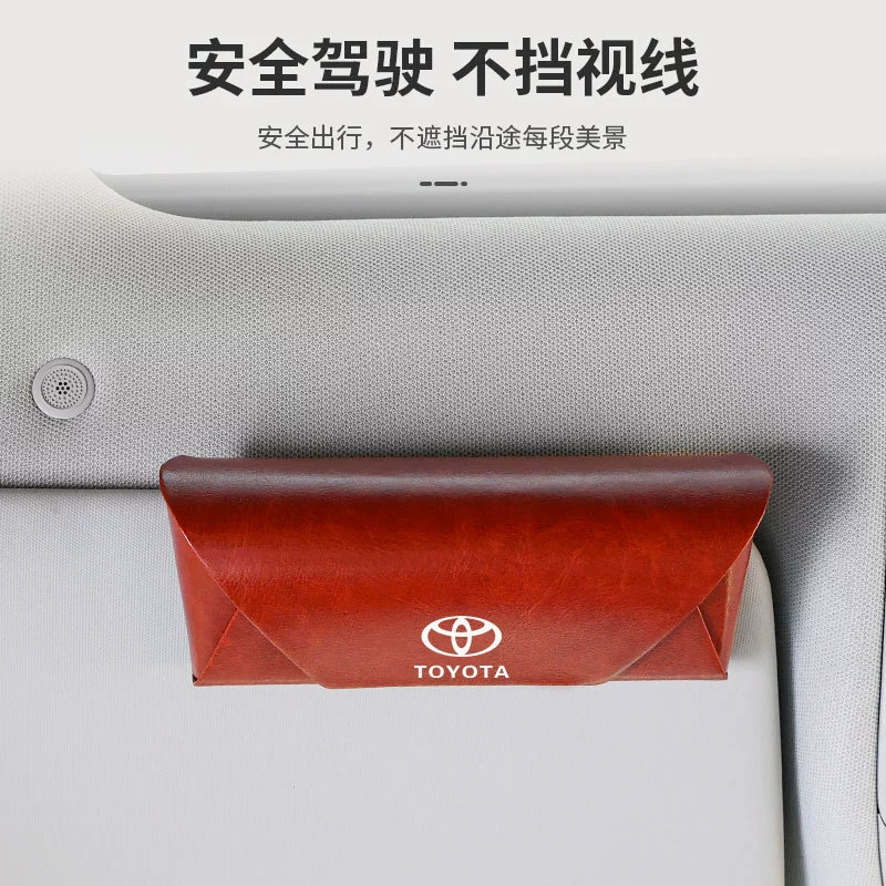 Mazda, футляр для очков, солнцезащитные очки, ретро переносной держатель