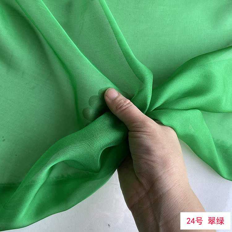 Silk shiffon cloth, dress