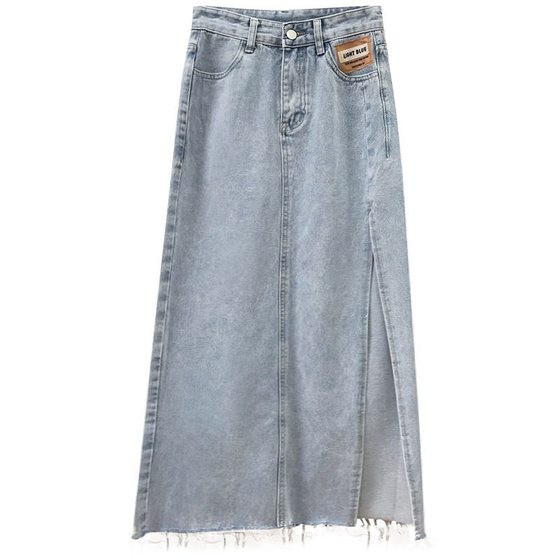 Internet Celebrity Side Split Denim Midi Dress Women's 2021 Summer New Student ins Slimming High Waist A- Line Hip Skirt