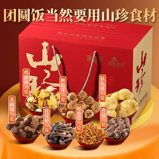 ��Ʒ��ɽ���؛�Y����Ǿ�����خa�����M�Ϝ��ϰ���������؛�Y��