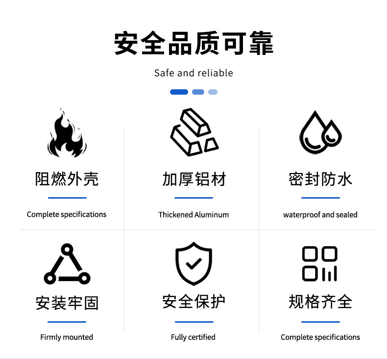 MJPT铝连接管详情页_02