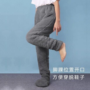 Trousers, tights, socks, custom-made, increased thickness, loose fit