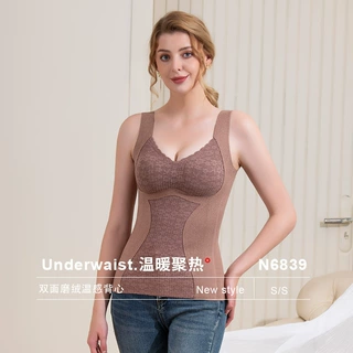 双面磨毛带胸垫保暖美背发热背心打底内穿女吊带内搭加绒保暖马甲