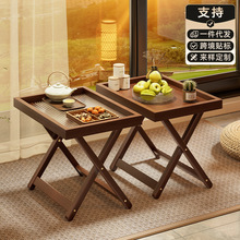 小边几折叠桌家用沙发桌子客厅茶几置物架阳台创意边桌简约角几