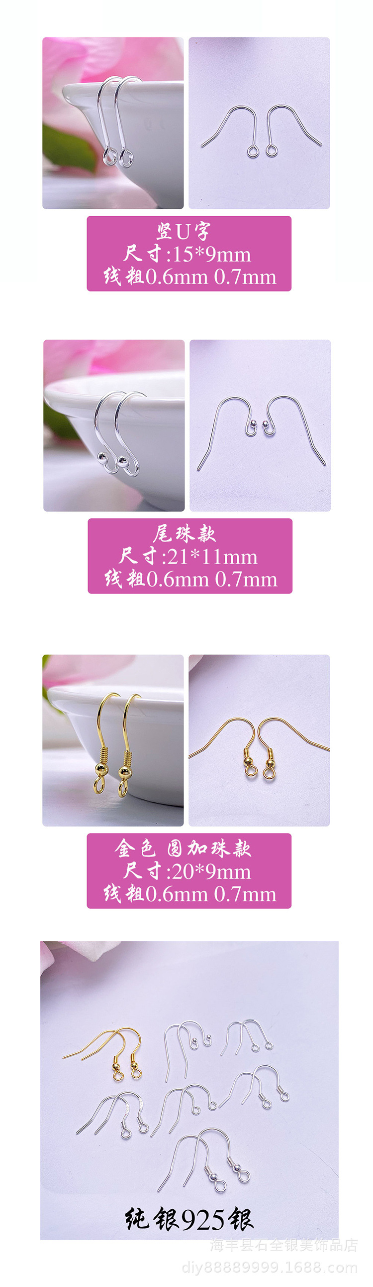 详情_03.jpg