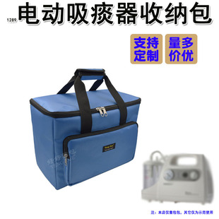 1289�~*늄���̵������������t���aƷ��������ˮ�ռ{������ӆ��