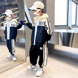 男童秋冬新款拉链外套哈伦裤两件套2025新款中大童痞帅运动套装潮