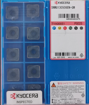 SNMU130508EN-GM PG025日本刀片