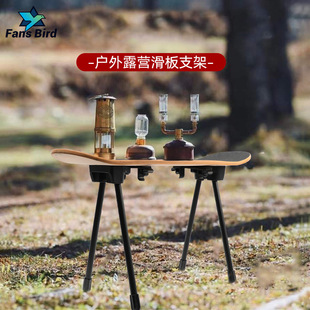 �����B�ձ�ballistics����¶�I����֧���ۯB���g������¶ins�L