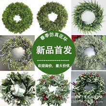 �羳�������滨�h�Tǰ�G�~�ٻ��ȼ����Ҿ�ͥԺ������Ȧ�ڒ��b�Ʒ