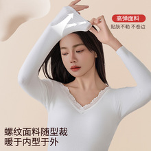 2369ԭ���ﶬ��ů����Ůɽ��q�o�۱�ů7A������]�l����������