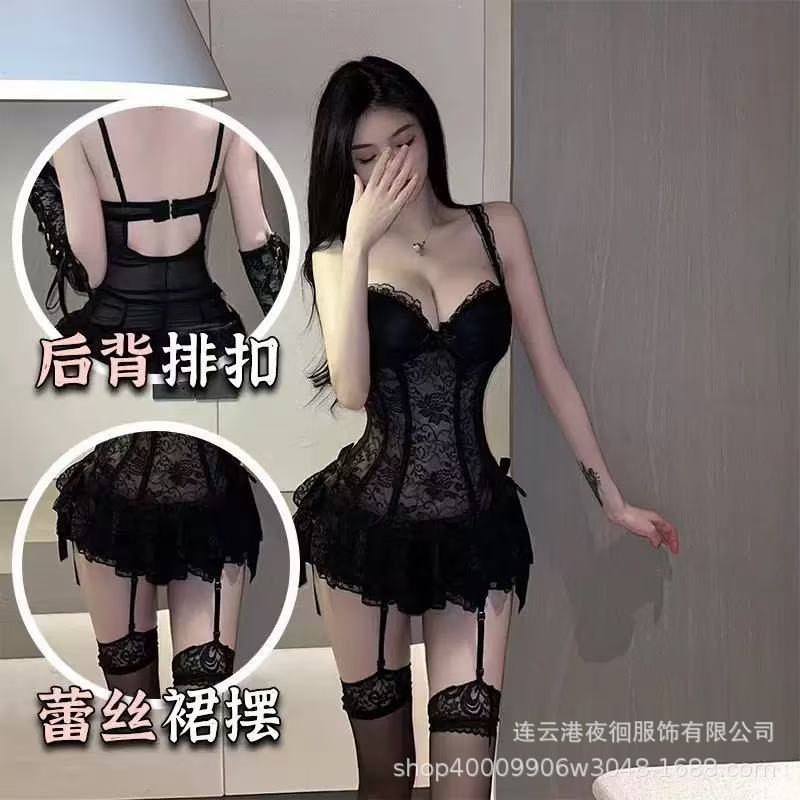 Sexy Lingerie, Large Size, Lace Corset, Small Breasts Appear Larger, Plus Size Uniform Temptation Qqny