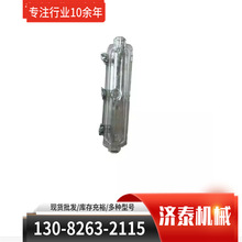 ��|�������a����עҺ���a�b�� �V����|���a��ֱ����|���a��