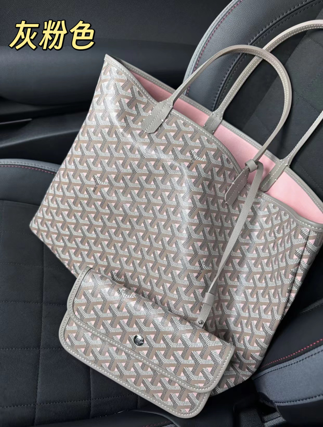 【20色】ショッピングバッグ ドッグトゥース クロスボーダー 現物在庫 人気商品 2025年モデル レディースバッグ トートバッグ 大容量 ショルダーバッグ