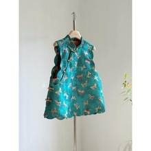 洋气减龄新中式无袖上衣女马甲改良国风旗袍式背心蓝色小众设计秋