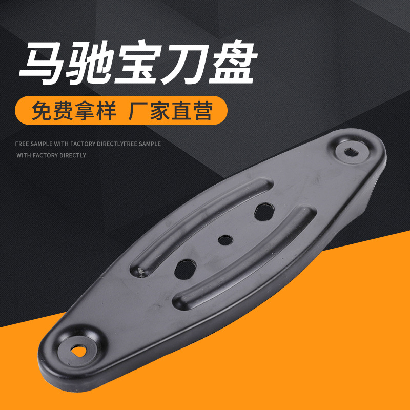 供应制作割草机铝合金各类刀盘 倒角机刀盘 高硬度规格齐全