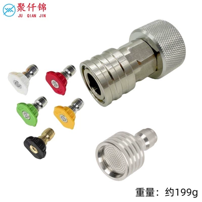 Nozzle Accessory Set, High pressure car wash water gun - garden-quick-connect-14-stainless-steel-female-head-to-aluminum-inner-34-connector-5-color-nozzle-small-shower-head