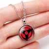 Naruto, accessory, pendant, necklace