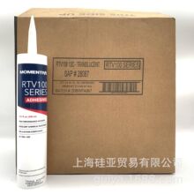 RTV108-300ML�ܷ��z�νM�ֿs�Ϲ̻��~�D�ЙC���͸ߜ�늚�^���Ժ�