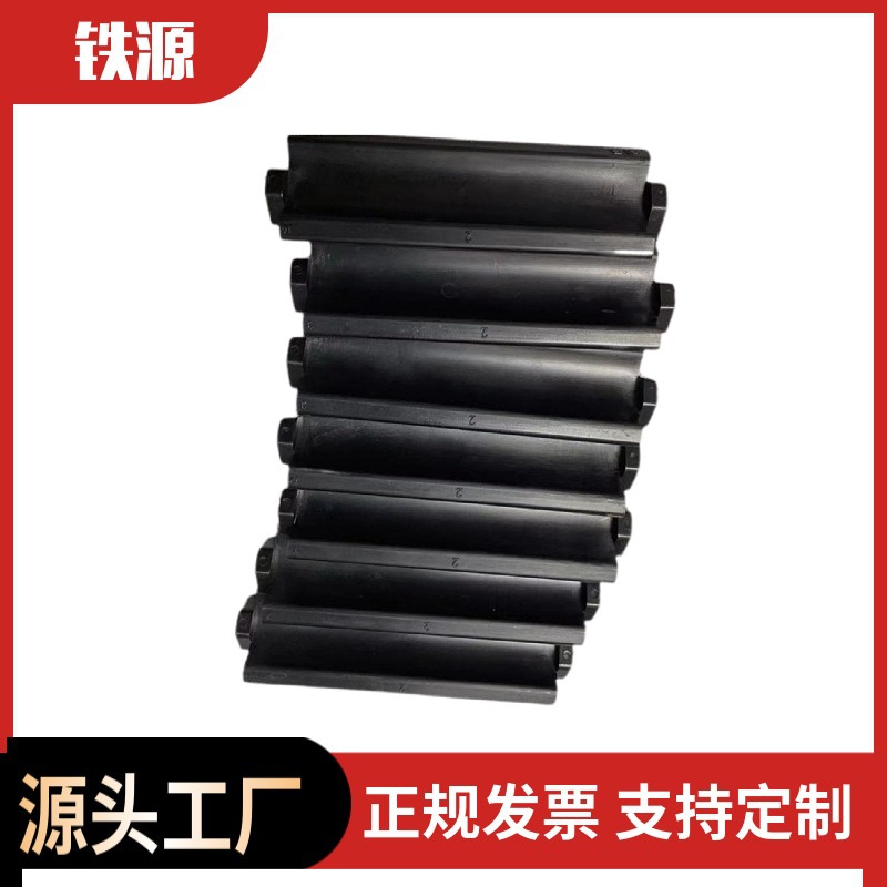 2-4钢轨尼龙挡板座_尼龙挡板座厂家_铁源铁路