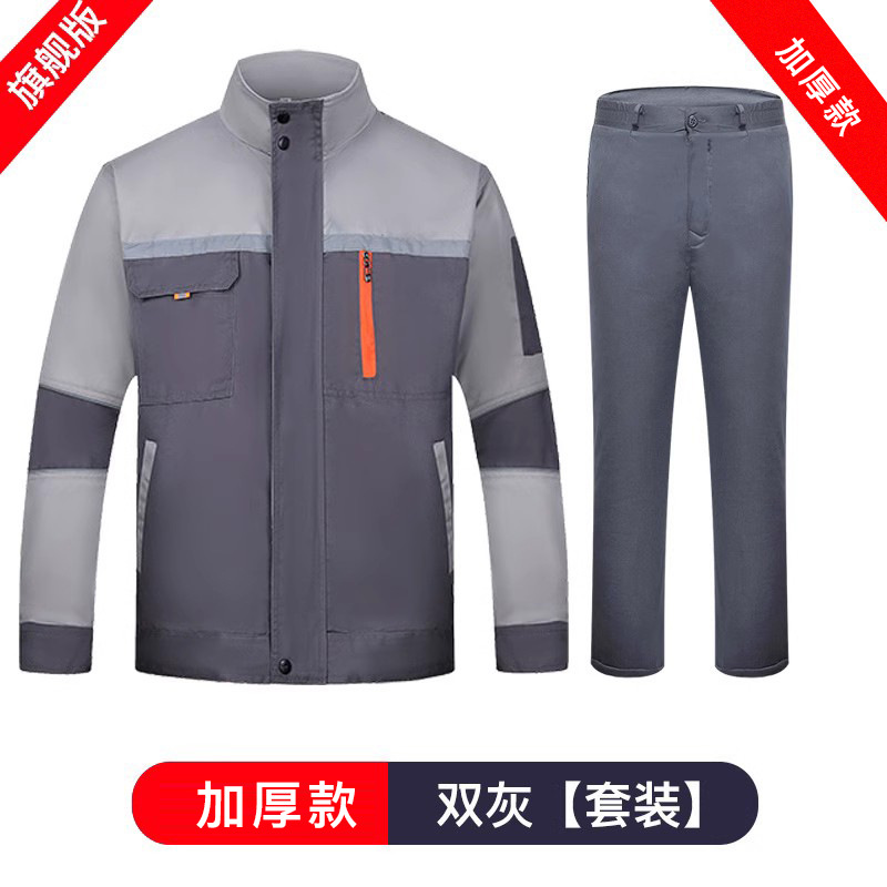 Trajes de trabajo primavera y otoño hombre chaqueta de manga larga desgaste taller de reparación de automóviles reflector ingeniería de protección laboral personalizada