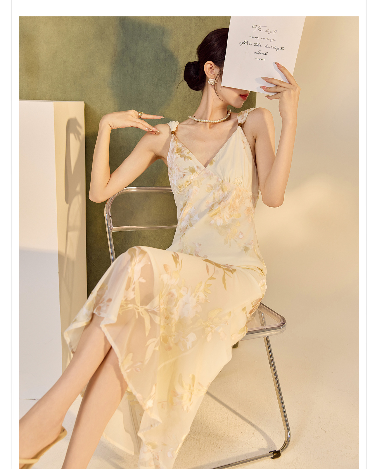 Váy bodycon ôm sát họa tiết phong cách Trung Hoa mùa hè, chất rayon mềm mại — Màu trắng be chi tiết 6