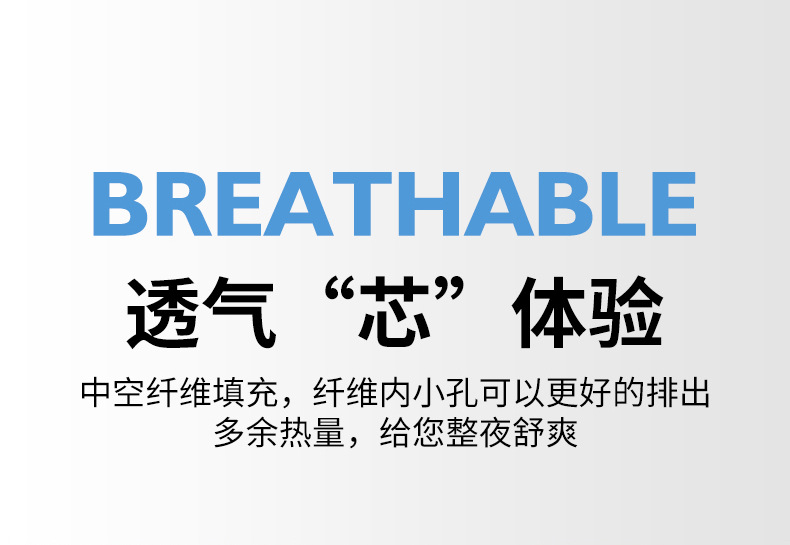 找家纺所有-琥珀蓝 (10).jpg