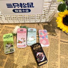 ��ֻ���������������20��N��ζ���x �ֵ�߿�ζ�� ���¿ښ�o��