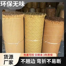 工艺原料;服务商品