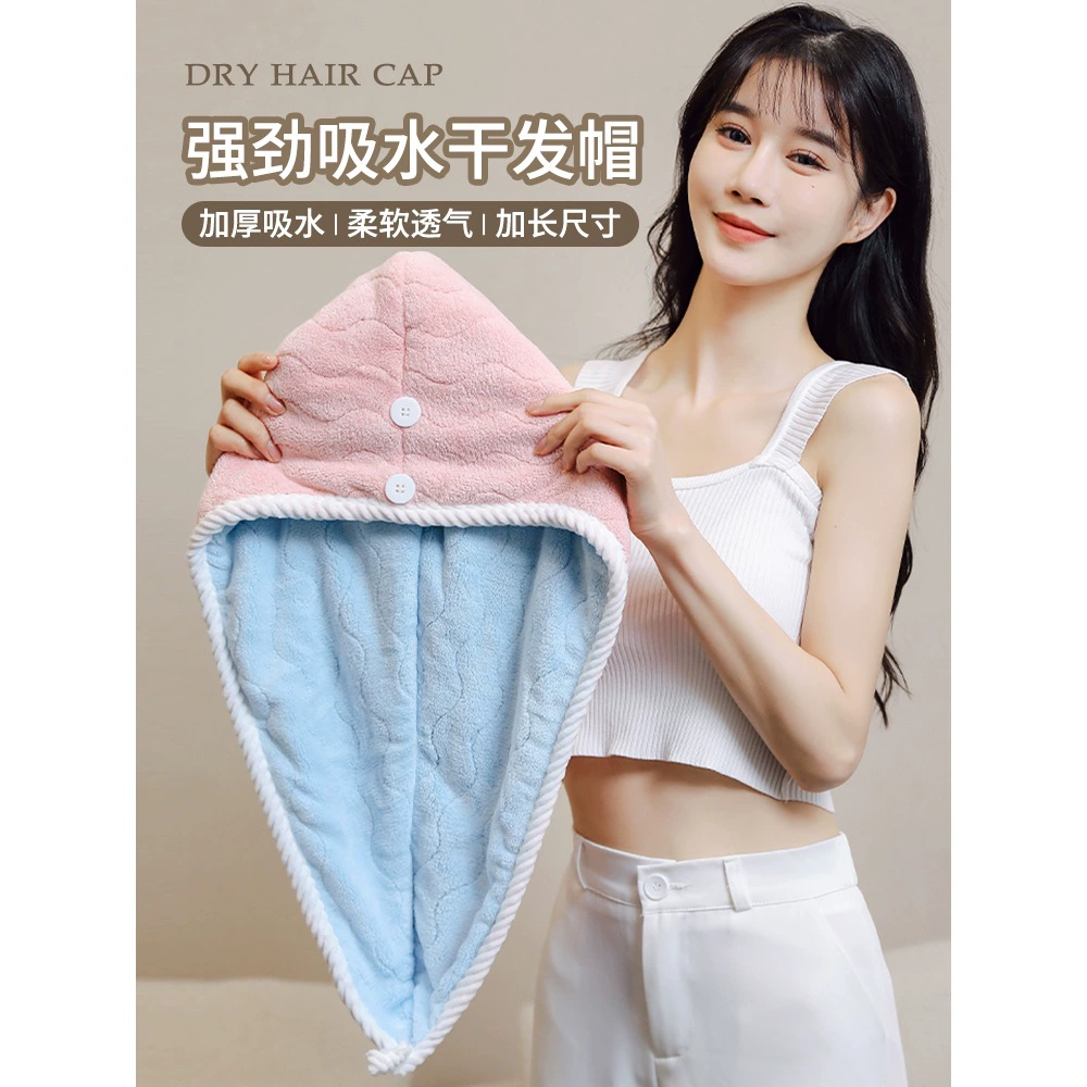 Quick dry hair towel, shower cap, scarf, water absorbent, increased thickness