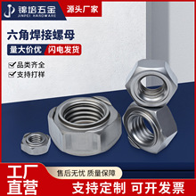 ���Ǻ�����ĸ�F�c����ĸ늺��ݽzñ����������ĸM34M5M6M8M10-M16