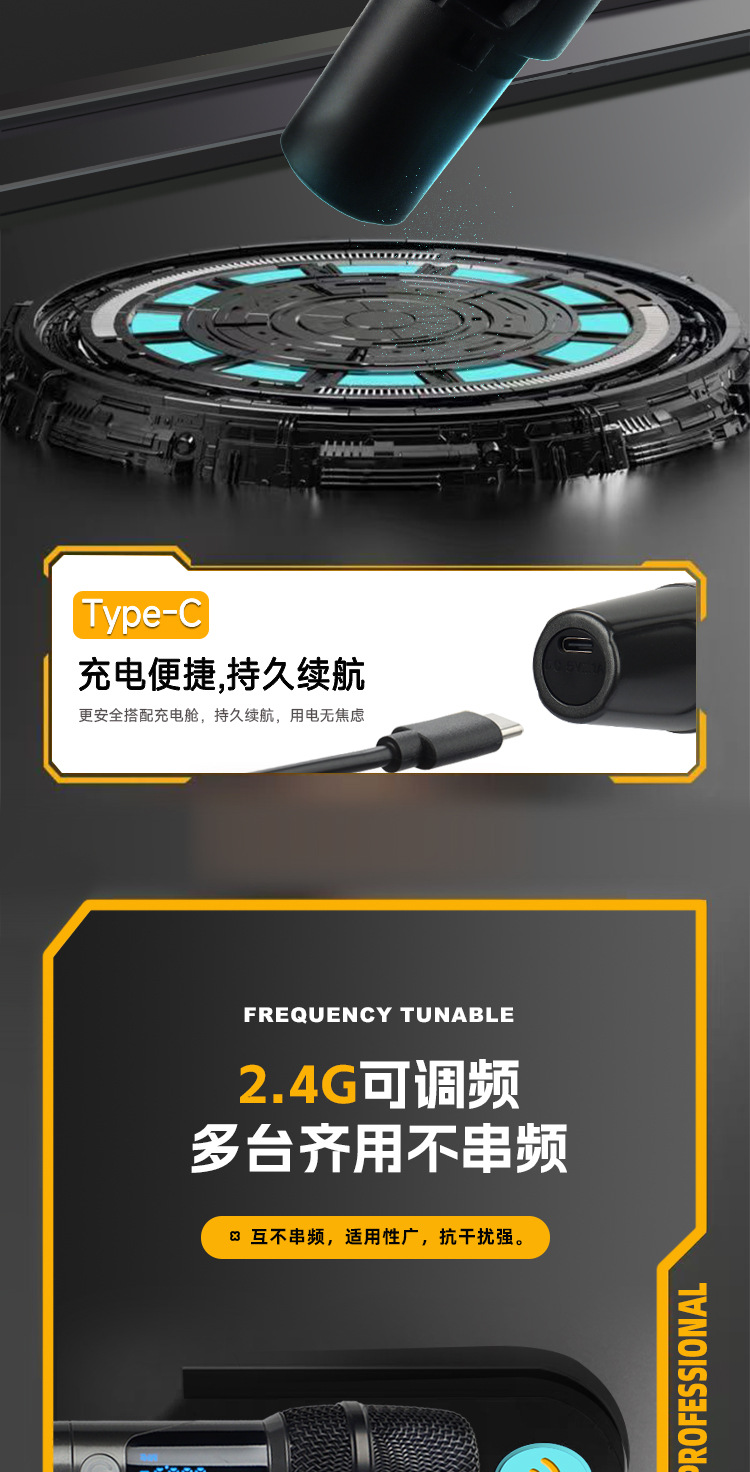 4401中文详情 (6)