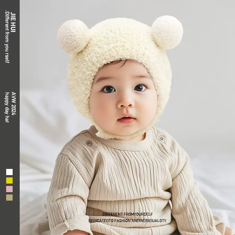 婴儿帽子秋冬韩系婴幼儿宝宝超萌可爱防风加厚保暖儿童针织帽