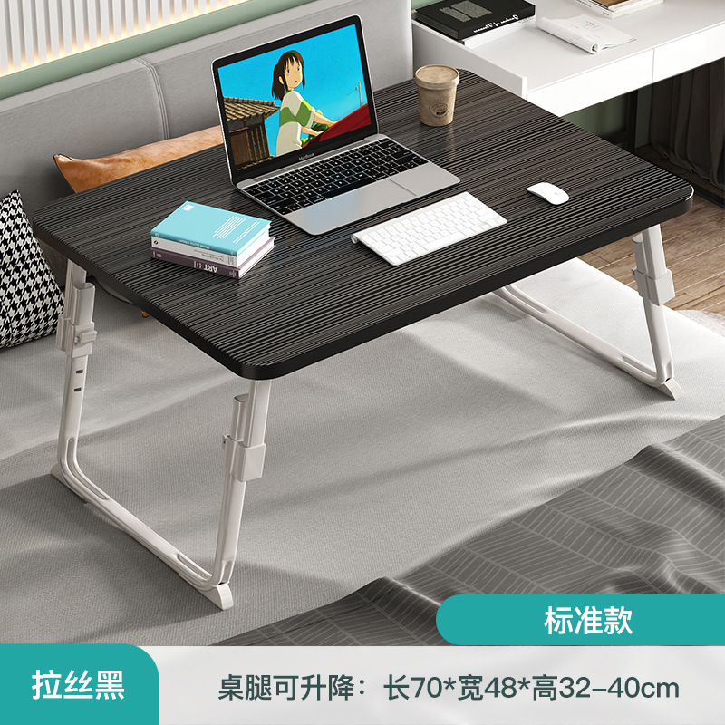 小桌子可折叠床上书桌电脑桌宿舍卧室上铺学生懒人学习桌加高坐地|undefined