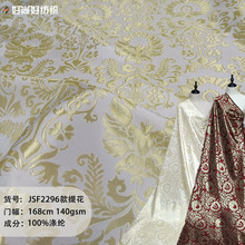 �Wʽ������L�����A�C���Ứ�����ݳ������L�����׿��\�����|����