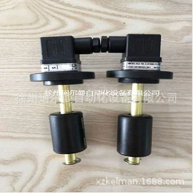 Плавучий поплавок переключатель системы смазки плавающий переключатель К C-S1.B45 поплавковый переключатель